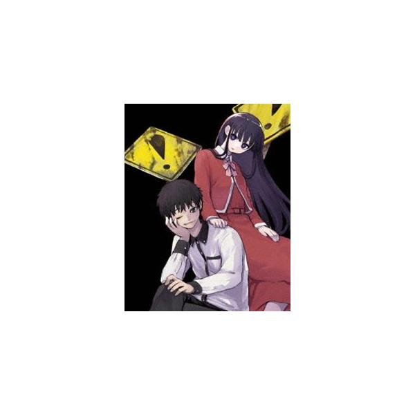 怪異と乙女と神隠し DVD BOX 下巻 [DVD]