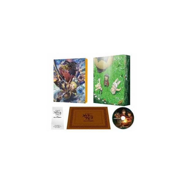 劇場版総集編 メイドインアビス【前編】旅立ちの夜明け [Blu-ray]