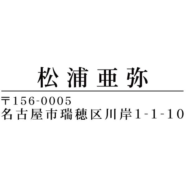 uU[X^vւZ 1.5cmx4.7cm@V`n^