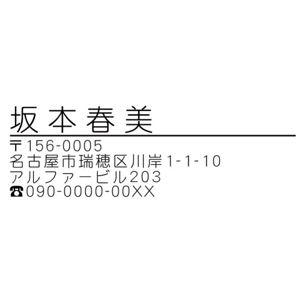 uU[X^vւ}V^CvZi׊ۃSVbŃj 1.5cmx4.7cm@V`n^