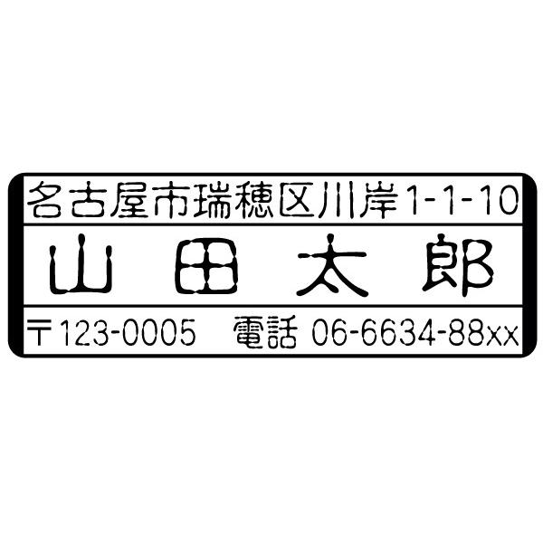 ZuU[X^v@eTCY@23mmx66mm