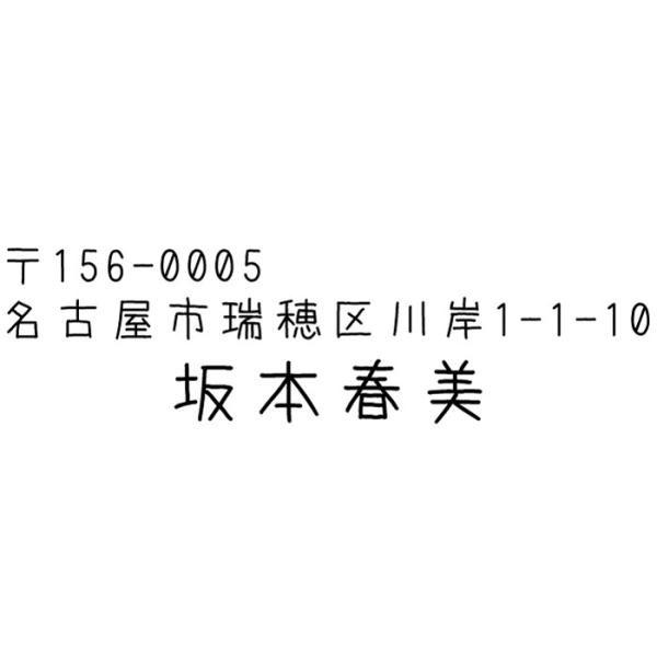 uU[X^vւZ itHgj菑tHg@2.3cmx6.6cm@V`n^