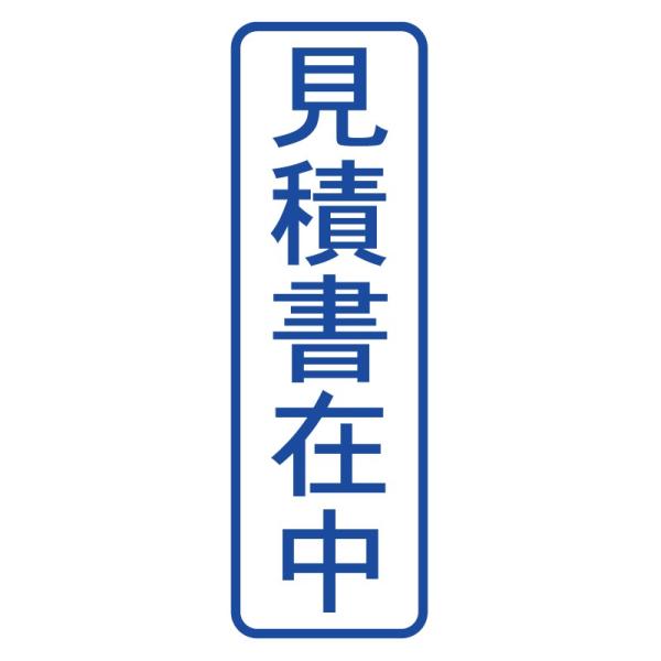 Ϗݒ gcrWlXX^vieTCY@15mmx47mmjV`n^ uU[X^v
