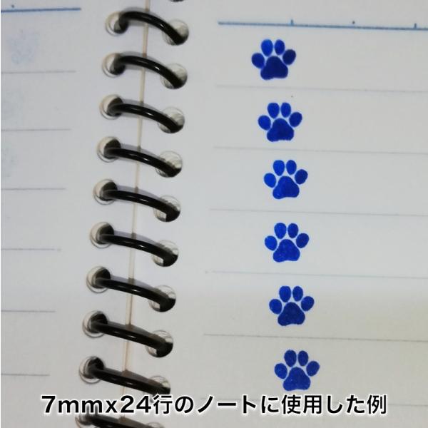 肉球Aスタンプ ブラザー訂正印 ブラザーネーム6 浸透印 はんこ 手帳用 スタンプ
