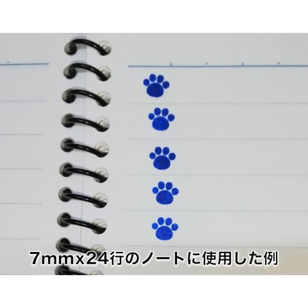 肉球Dスタンプ ブラザー訂正印 ブラザーネーム6 浸透印 はんこ 手帳用 スタンプ