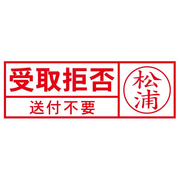 ホロ文字⭐︎オーダー受付 ホロ文字⭐︎オーダー受付 ホロ文字⭐︎オーダー受付 Z/Xを予約して