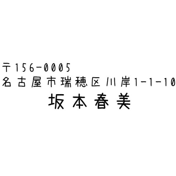 uU[X^vւZ itHgj1.5cmx4.7cm@V`n^