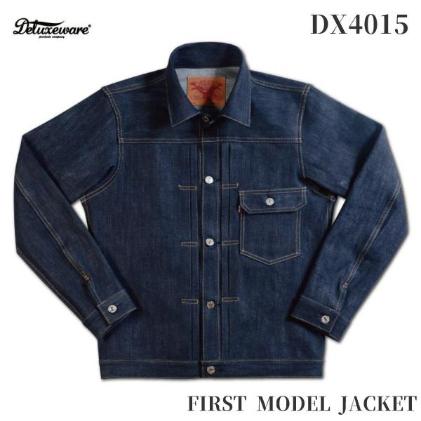 DELUXWARE デニムジャケット ファーストタイプ DX4015 W40 DELUXEWARE デラックスウエア DX4015 [ FIRST MODEL JACKET