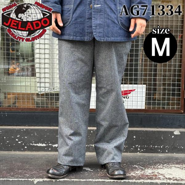 JELADO 41covert 41コヴァート　Mサイズ JELADO ジェラード 41 Covert 41コヴァート AG71334 ワイド