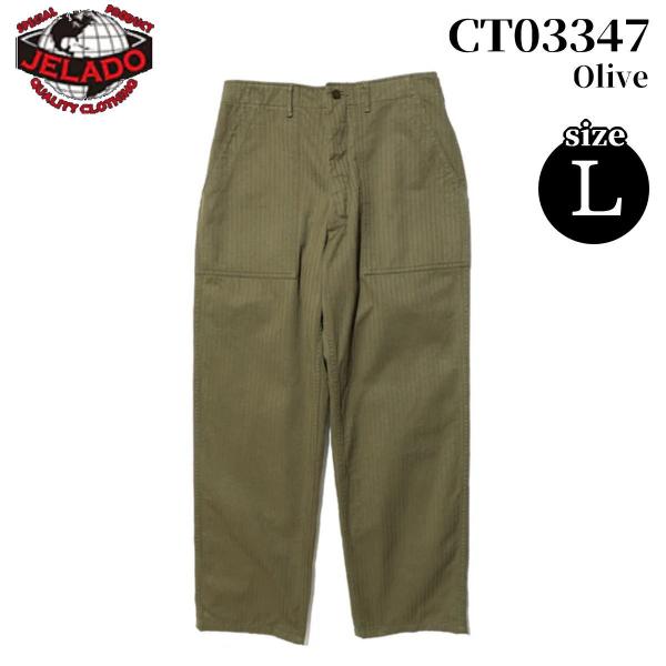 JELADO（ジェラード） CM47 HBT Baker Pants カーゴパンツ 【CT03347