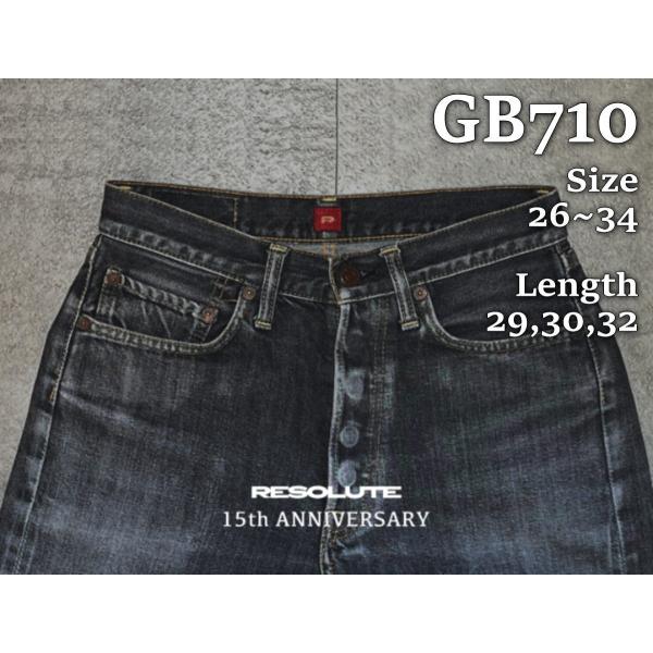 dstock-net_rsl-gb710-2634