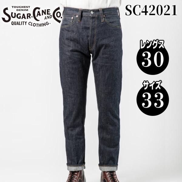 SUGAR CANE CO. デニム SC42021A W33 L30 SUGAR CANE 14.25oz. DENIM 