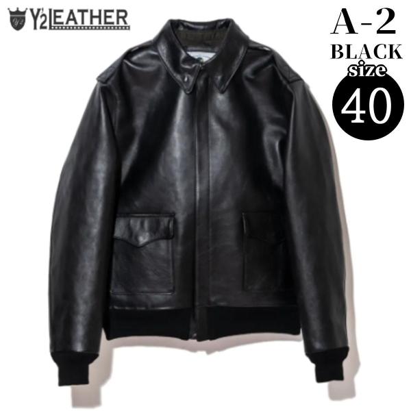 American Hide & Leather 本革 A-2 黒 キルティング dstock-net_y2-a-2-40-black