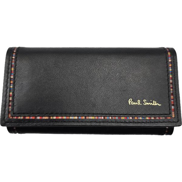 Paul Smith（ポール・スミス） キーケース ブラック S27110 : Dstock