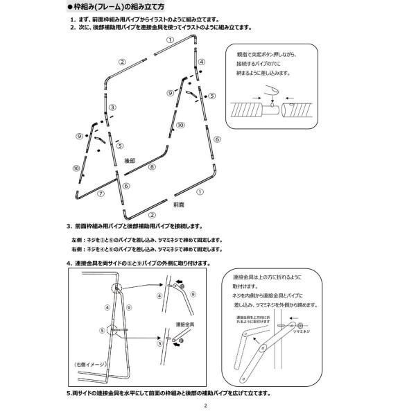 野球バッティングネット 軟式野球 ソフトボール用 縦0cm 横160ccm Buyee Buyee 提供一站式最全面最專業現地yahoo Japan拍賣代bid代拍代購服務 Bot Online