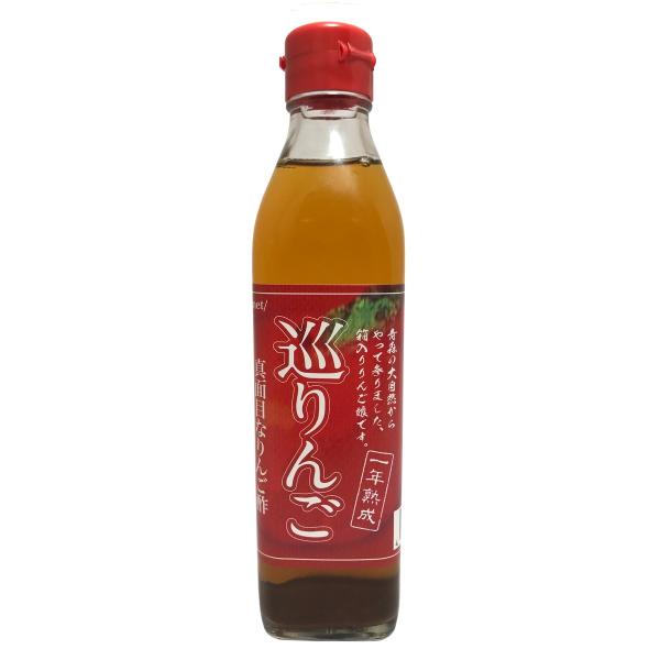リンゴ酢 福岡 梅薫 酢 ビネガー 梅薫醸造 巡りんご酢 300ml D Style Shop ヤフー店 通販 Yahoo ショッピング