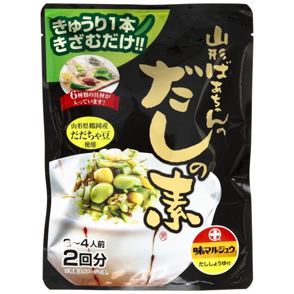 山形県 鶴岡市 桑名園本店 山形ばあちゃんのだしの素 36g 刻み昆布5gx2袋 乾燥具材7gx2袋 だししょうゆ 5ml 6gx2袋 D Style Shop ヤフー店 通販 Yahoo ショッピング