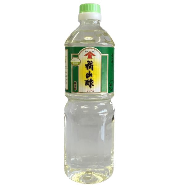 アイテムID:5974031の画像