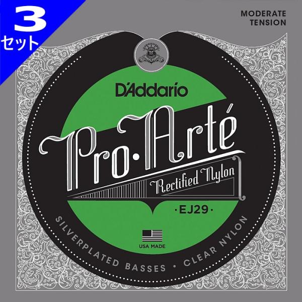 3Zbg D'Addario EJ29 Pro Arte Rectified Silver/Clear Moderate __I NVbN