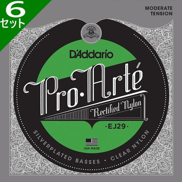 6Zbg D'Addario EJ29 Pro Arte Rectified Silver/Clear Moderate __I NVbN
