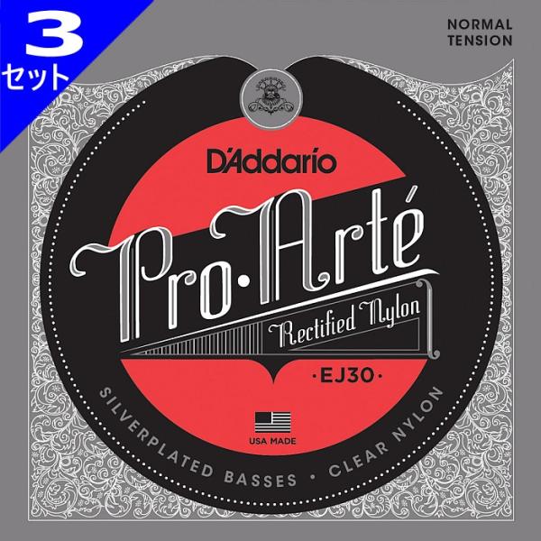 3Zbg D'Addario EJ30 Pro Arte Rectified Silver/Clear Normal __I NVbN