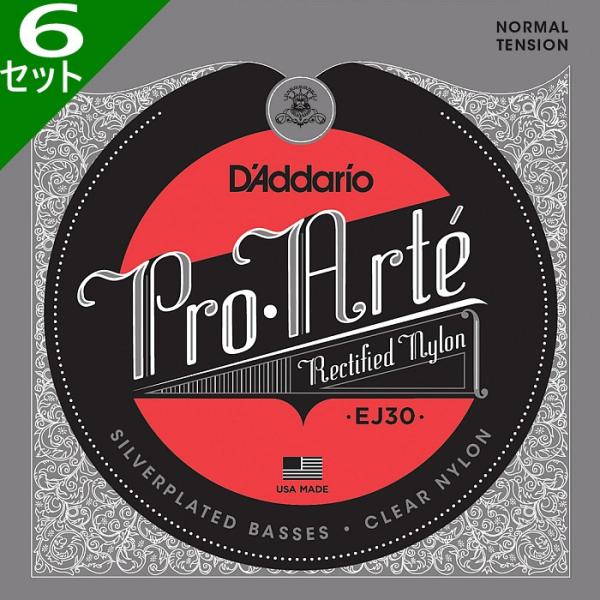 6Zbg D'Addario EJ30 Pro Arte Rectified Silver/Clear Normal __I NVbN