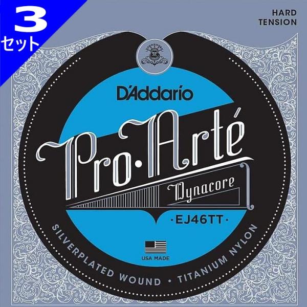 3Zbg D'Addario EJ46TT Pro Arte Dynacore Titanium Trebles Hard __I NVbN