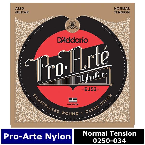 他サイト： D'Addario EJ52 Pro Arte Nylon Alto Guitar Silver/Clear Normal ダダリオ クラシック弦の商品画像