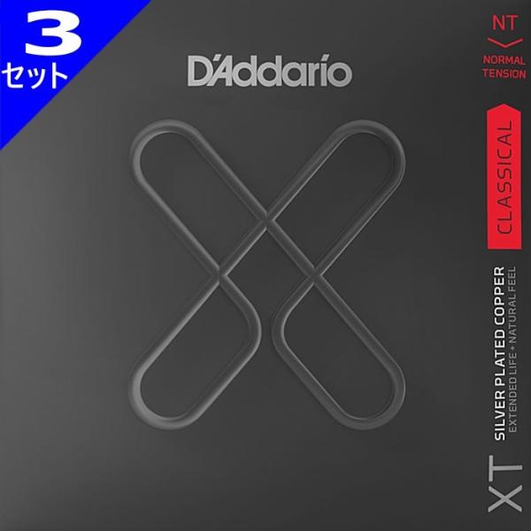 3Zbg D'Addario XTC45FF Classical Dynacore Carbon Normal Tension __I R[eBO NVbN