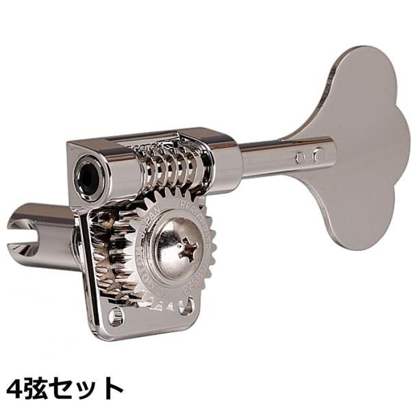 GOTOH GB9 ベースペグ ニッケル仕上げ ベースペグ】 GOTOH GB29-4 N リバースワインドタイプ