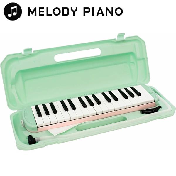 他サイト： KC 鍵盤ハーモニカ メロディピアノ P3001-32k MINTPINK ミントピンクの商品画像