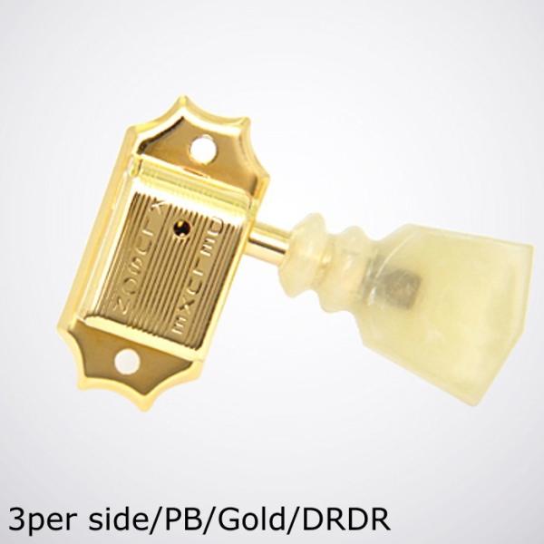 Kluson 3 per side/PB/Gold/DRDR N[\ M^[yO 2Ru 2񍏈 33 S[h