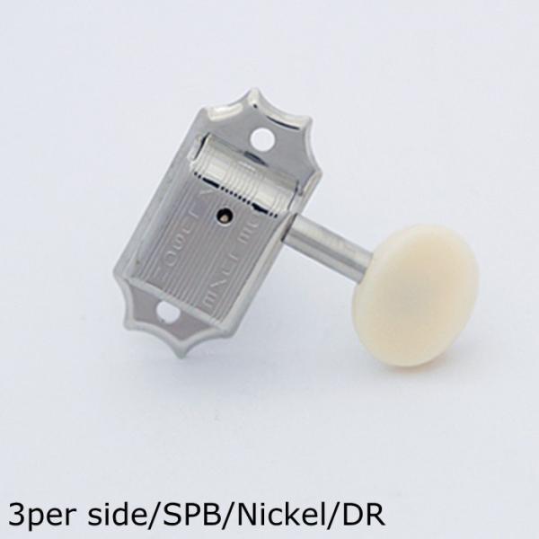 クルーソン　プラスチックノブ　3×3 未使用 dt-g-s_kluson-3-spb-n-dr