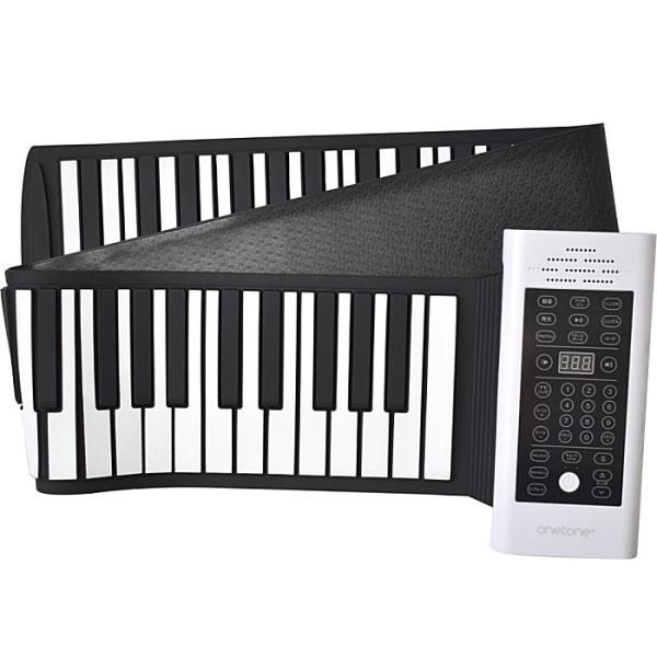 ロールアップピアノ 88鍵盤 キーボード ONETONE OTRP-88〔楽器 演奏 子供用 キーボード ワントーン OTRP88〕