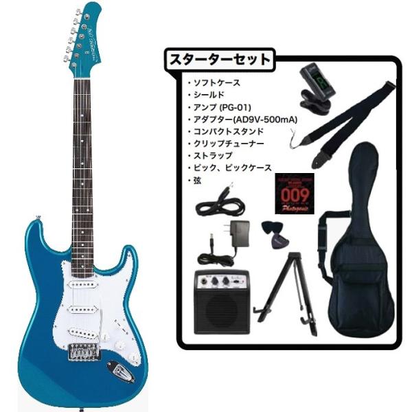 エレキギター フォトジェニック ストラトタイプの人気商品 通販 価格比較 価格 Com