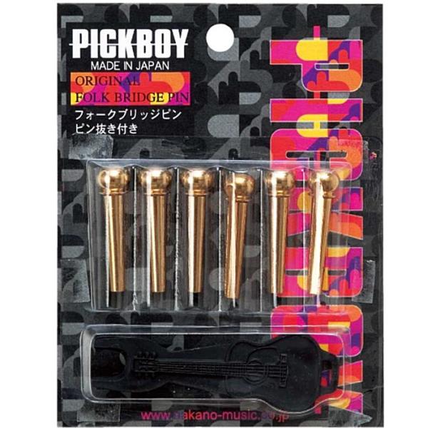 Pickboy BP-150 アコギ用ブリッジピン ブラス ピン抜き付き :PICKBOY-BP-150:ギターパーツの店・ダブルトラブル 通販  