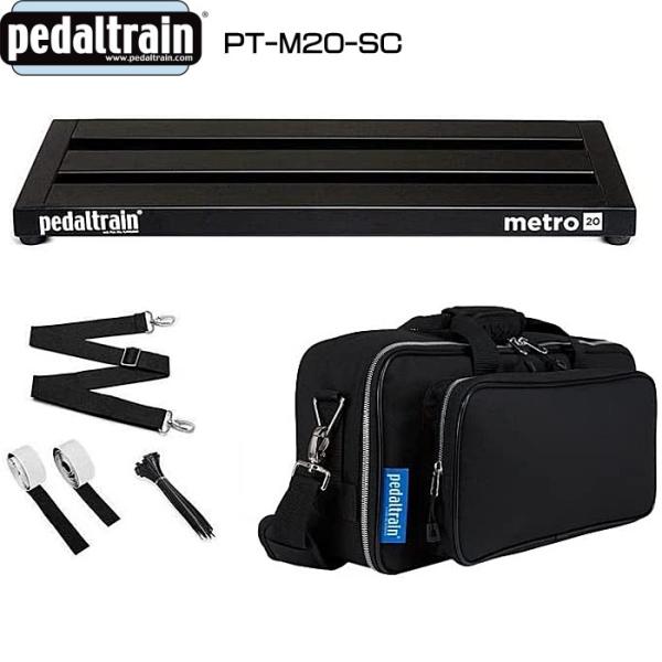 Pedaltrain PT-M20-SC エフェクターボード＆ケース Metro