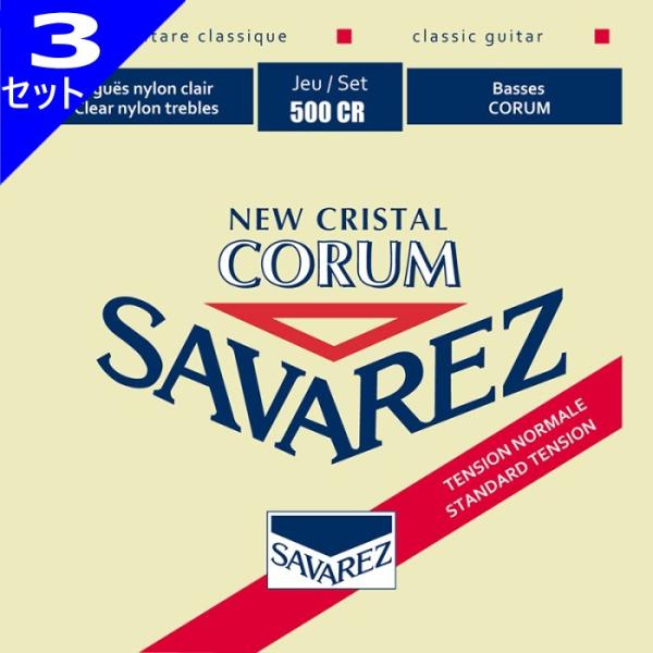 3Zbg Savarez 500CR CORUM/NEW CRISTAL Set Normal Tension ToX NVbN