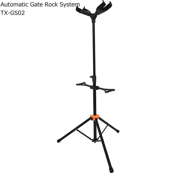 TOUGH-TX Automatic Gate Rock System TX-GS02 2{ ^teBNX bN _uM^[X^h