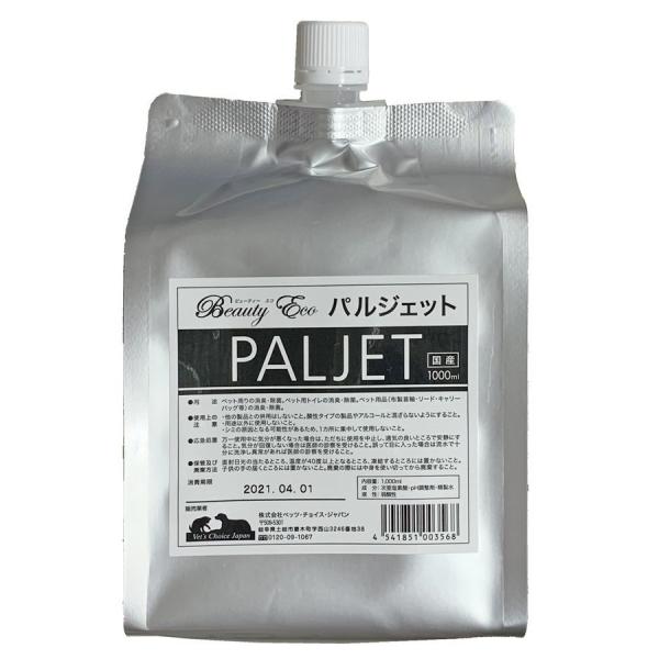  L pWFbg lߑւp 1000ml f_ v[ ƒpv[ rj[v[ EBX _ ybg  L L f 