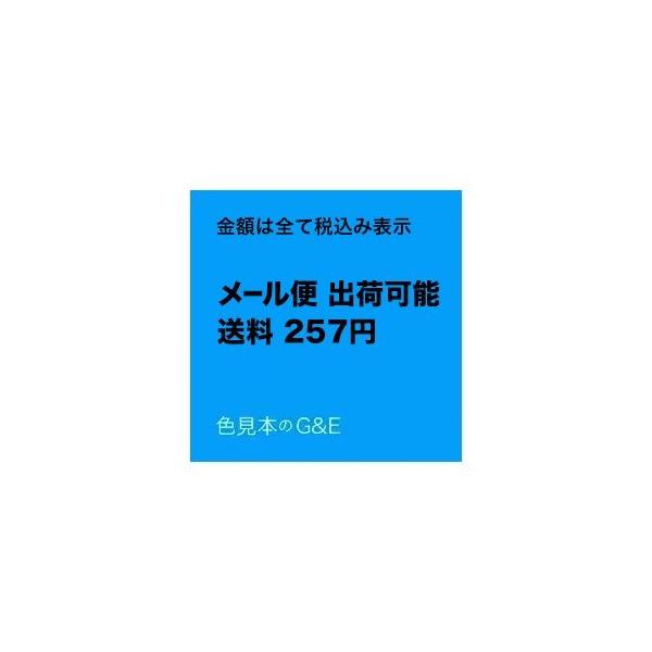 Makunouchi 157 Dental Health ���� ���i�摜1