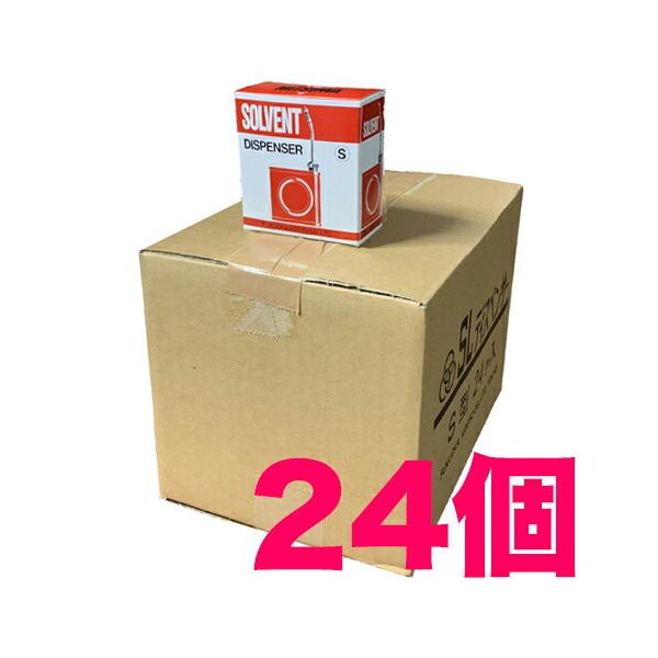 MITSUWA ~c y[p[Zgp fBXyT[S 110ml 24 H MITSUWA t̗e n  Ŝ S \xg \xbNX