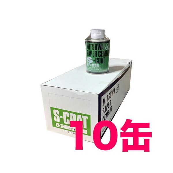 MITSUWA ~c y[p[Zg SR[g Жʓh ۊ 250ml 10ʍ H MITSUWA Ί Ŝ S \xg ڒ ڒ