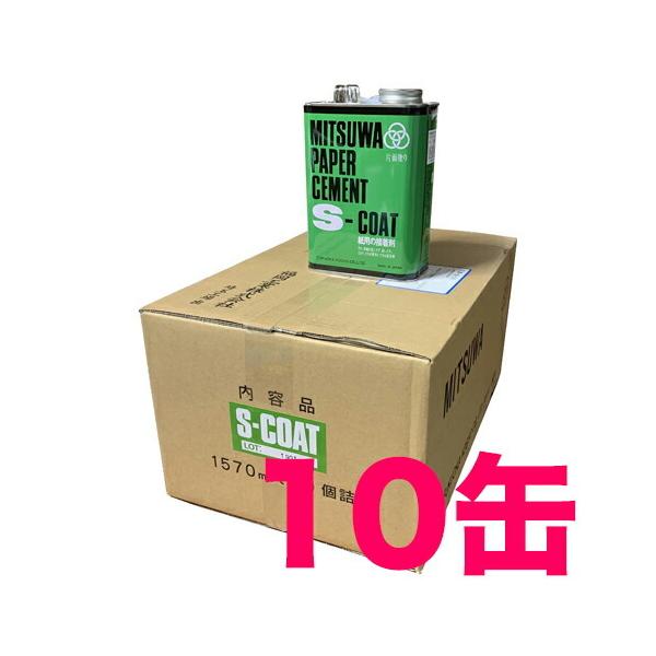 MITSUWA ~c y[p[Zg SR[g Жʓh  1570ml 10ʍ H Ί S ڒ  Ŝ m ̂ t MITSUWA 