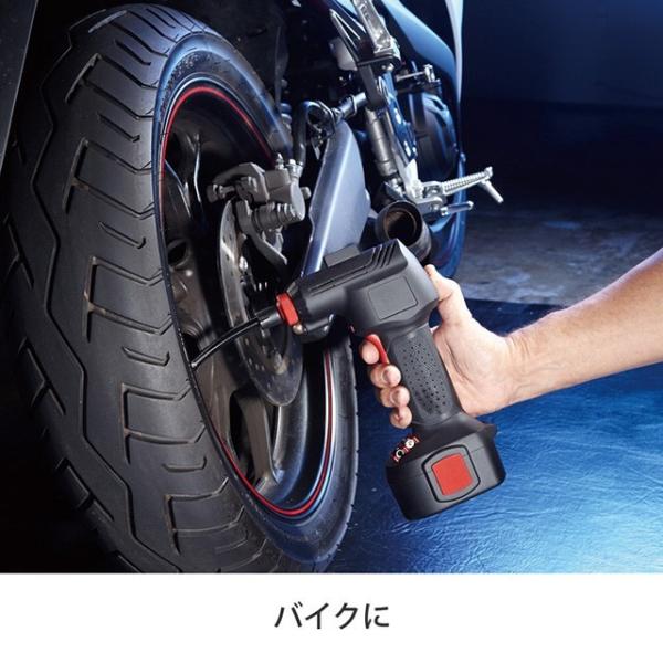 エアホークプロ エアコンプレッサー 空気入れ タイヤ 車 自動車 自転車 ママチャリ ボール ボール 球 Buyee Buyee Japanese Proxy Service Buy From Japan Bot Online