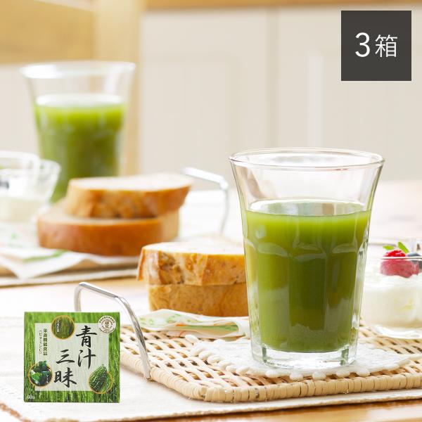 ※返品について原則未使用・未開封の商品に限り、8日以内まで返品可能です。往復送料はお客様のご負担となります。（ご使用後に不良品とわかった場合は除く）ご愛飲11億杯突破!(一杯1包使用時の計算 2018/5月末日 弊社調べ)テレビショッピング...