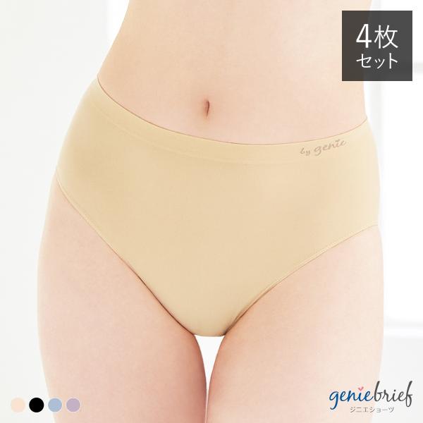 未使用に近いelusive ジャージ•ビブショーツ•ソックス3点set 試着のみ 楽天市場】＼初回限定10%OFF／ ボクサーパンツ 男女兼用 DARKSHINY