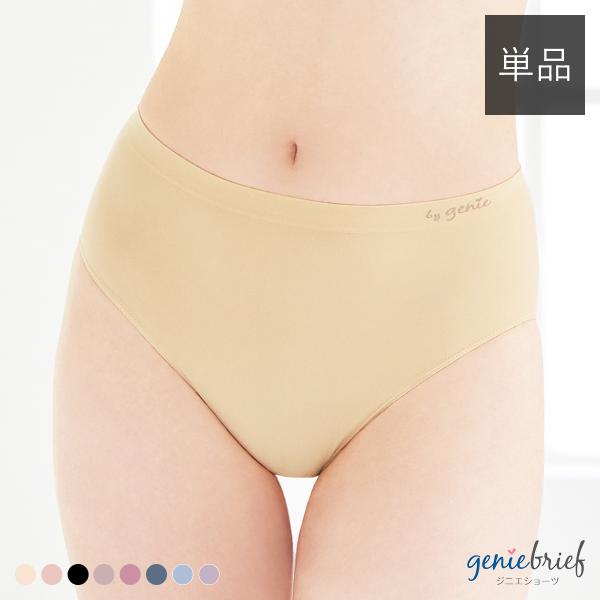 【Honeyです！新品未開封】グラントレーシーショーツ,ソックス(計3点) Honey様専用です！新品未開封】グラントレーシーショーツ,ソックス(計3