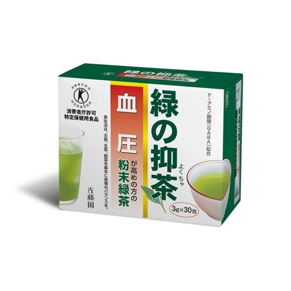 緑の抑茶 特定保健用食品 トクホ お茶 緑茶 飲み物 血圧 下げる Gaba ギャバ Po T210 ダイレクトテレショップ 通販 Yahoo ショッピング