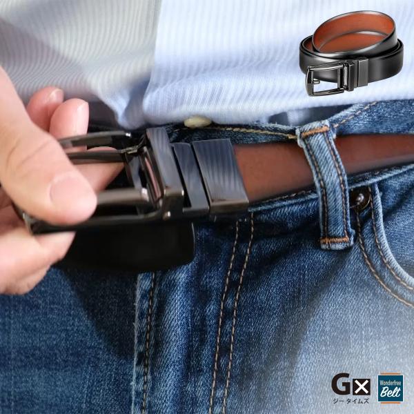 ワンダフリーベルト 1本 サイズ メンズベルト 大きい 長い 調節